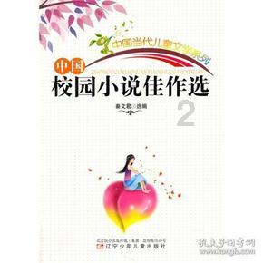 探索王者如何删除游戏好友的顶级红迪网平台
