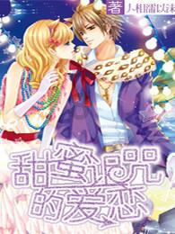口袋觉醒23ss魔改版