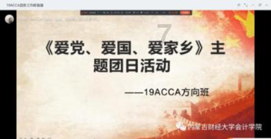 为什么现在的老师学历都很高?-精选问答百科库